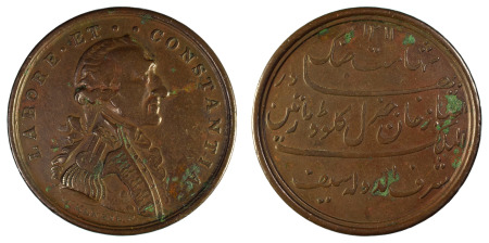 India Bengal Presidency 1796 Cu Medal for Major General Claud Martin
