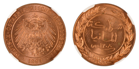 German East Africa 1891 Cu Pesa, Choice red