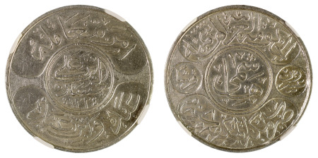Hejaz AH1334 year 8 Ag 20 Piastres (Ryal) 