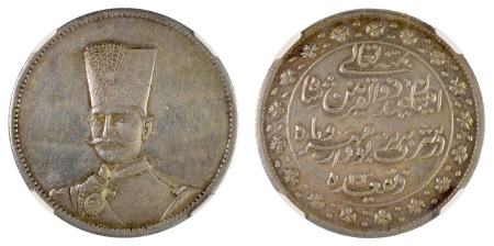 Iran AH1313 (1895) Ag 5K (5000 Dinars) 50th Anniversary type