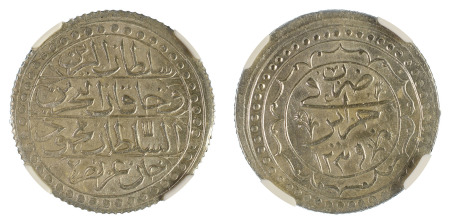 Algeria AH 1239 (1824) Ag Budju
