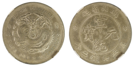 China / Hupeh 1909 -11 Ag 1 Dollar *AU 53*