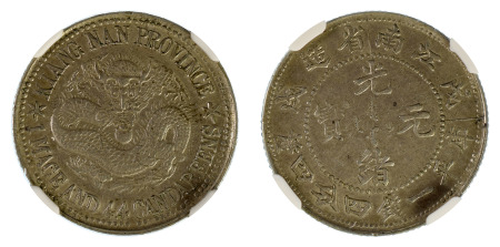 China / Kiangnan 1898 Ag 20 Cents Uncircles & large characters *AU 58*