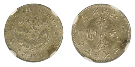 China / Kiangnan 1900 Ag 10 Cents L&M-235 *AU 58*