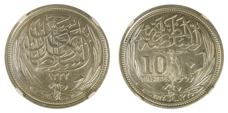 Egypt / Occupation AH1335//1917 Ag 10 Piastres BRITISH OCCUPATION COINAGE *MS 63*