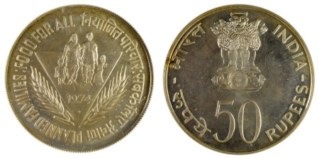 India 1974(B) Ag 50 Rupees FAO Issue *MS 65*