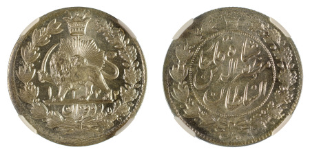 Iran Ah1322(1904) Ag 2000 Dinars *MS 65*