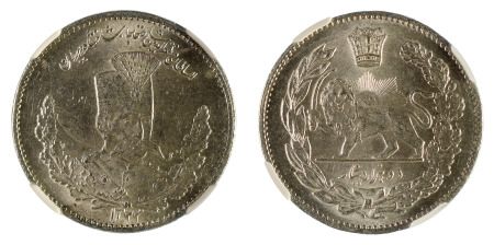 Iran Ah1323(1905) Ag 2000 Dinars *MS 62*