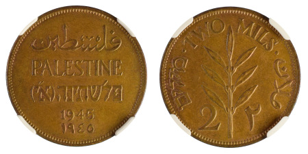 Palestine 1945 Cu 2 Mils *MS 63 BN* Key Date