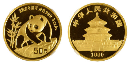 China 1990 Gold 50 Yuan Panda Large Date *MS 69*