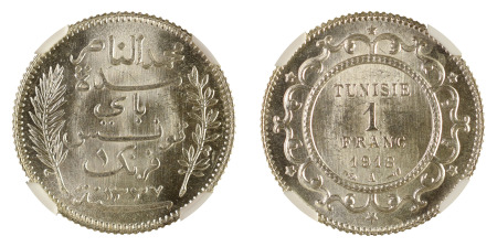 Tunisia Ah1337/1918a Franc *MS 65+*