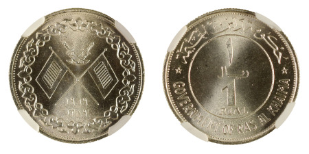 UAE 1969 Ras Al-Khaimah 3 coin lot 1 Rial/ 2 Rials / 5 Rials- Silvered - NGC grades MS 65-67