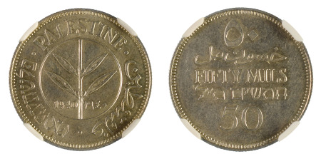 Palestine 1940 50 Mils *MS 63*, KM 6
