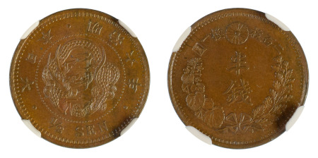 Japan M 6 (1873) Cu 1/2  Sen, (KM: Y-16.1) *MS 63 BN*