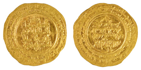 Kakwayhid AH 435 ,Islamic Gold Isfahan