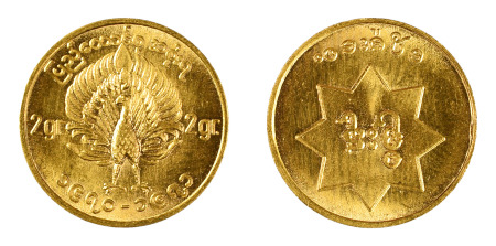 Burma 1970-71 Gold Mu