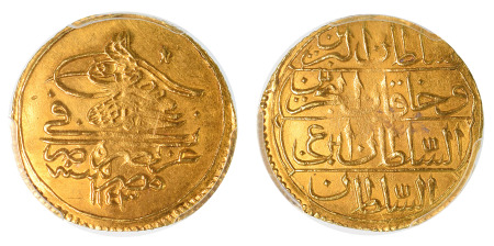 Egypt 1730 AH1143 // VII Ottoman Au Zeri Mahbub *MS 62*