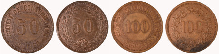 Switzerland, Moutier Emergency Money circa 1900-1920, 100 Rappen & 50 Rappen