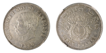 Cambodia 1860 Ag 2 Francs, Norodom I