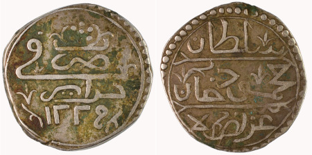 Algeria AH1228 Ag ⅓ Budju, Mahmud II