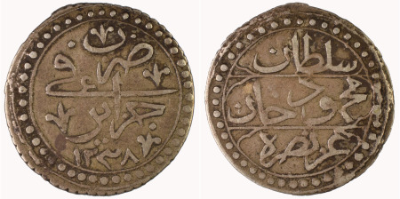 Algeria AH 1238 (Ag) ¼ Budju, Mahmud II