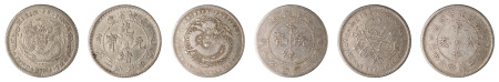 China 1898-1923 Ag 3 x coin lot, Szechuan,Fukien & Kirin Provinces 