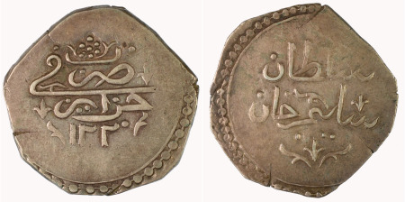 Algeria AH1220 Ag ½ Budju, Selim III