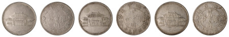 China, Yunnan Province 1949 (Year 38) (Ag) 20 cents (3 X Coin lot)