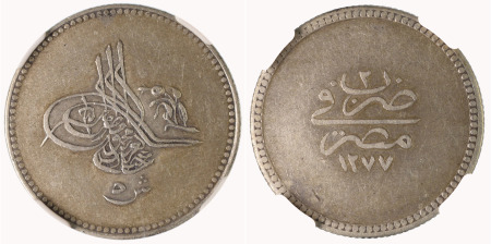 Egypt 1861 AH1277/2 Ag 5 Qirsh, Abdul Aziz
