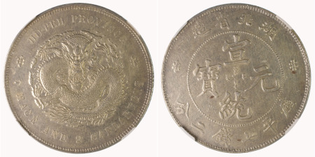 China Hupeh Province (1909-11) Ag Dollar