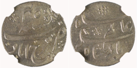 India Bengal Presidency AH1204/45 Ag ¼ Rupee, Oblique Edge milling