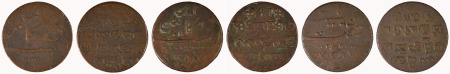 India Madras Presidency 1807 3 Coin Lot, 5, 10 & 20 Cash