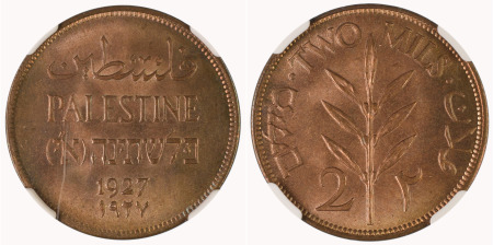 Palestine 1927 Cu 2 Mils