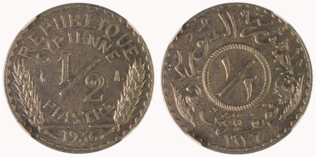 Syria 1936 Nickel Brass ½ Piastre