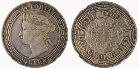 Hong Kong 1866 Ag 50 Cents (Half Dollar) conditionally Rare