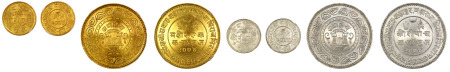 India Kutch 1947 / VS 2004, 4 coin set 1 & 5 Kori (silver), 1 & 5 Kori (Struck in Gold), NGC MS 66,MS 66+, MS 67, MS 66