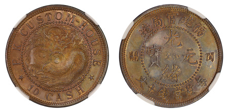 China, Fukien Province 1901 -05 (Cu), 10 Cash, NGC MS 67 RB - Highest grade