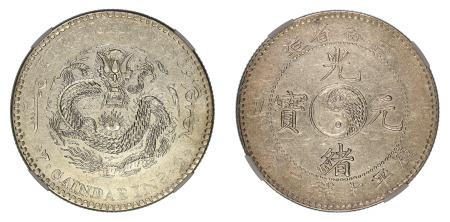 China, Kirin Province 1901 CD (Ag) , Dollar, NGC MS 61