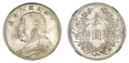 China Republic  1919 / Year 8 (Ag) Dollar, Fat Man, NGC MS 64+