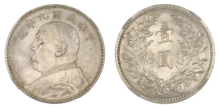 China Republic  1920 / Year 9 (Ag) Dollar, Fat Man, NGC MS 63 