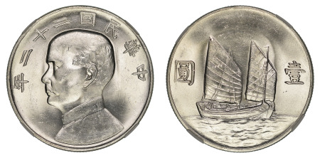 China Republic  1933 / Year 22 (Ag) Dollar, Sun Yat-sen, NGC MS 63