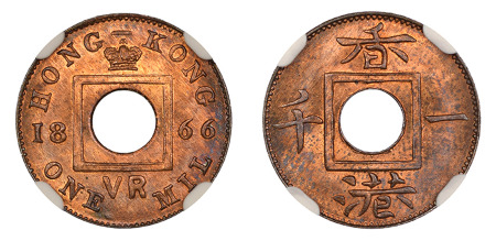 Hong Kong 1866 (Cu) 1 Mill , NGC MS 66 Red Brown
