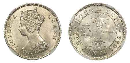Hong Kong 1866 (Ag) 10 Cents, NGC MS 63