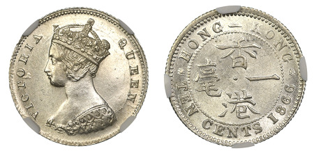 Hong Kong 1866 /5 (Ag) 10 Cents, NGC MS 65