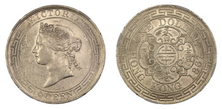 Hong Kong 1867 (Ag) Dollar, NGC MS 61