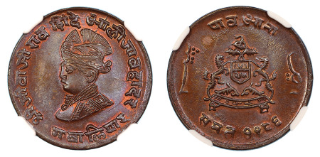 India Gwalior VS 1986 (1929) (Cu) 1/4 Anna, NGC MS 67 Brown. Top grade with NGC!