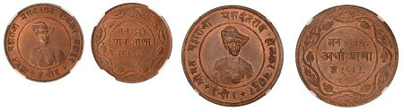 India Indore VS 1992 (1935) (Cu) 1/4 Anna, NGC MS 65 Red Brown