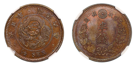 Japan 1873 / 6 (Cu) 1/2 Sen, Meiji, NGC MS 65 Brown