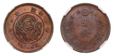 Japan 1875 / 8 (Cu) 1/2 Sen, Meiji, NGC MS 65 Red Brown