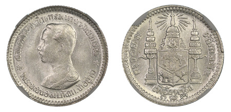 Thailand 1904 / RS 123 (Ag) 1/8 Baht, NGC MS 65